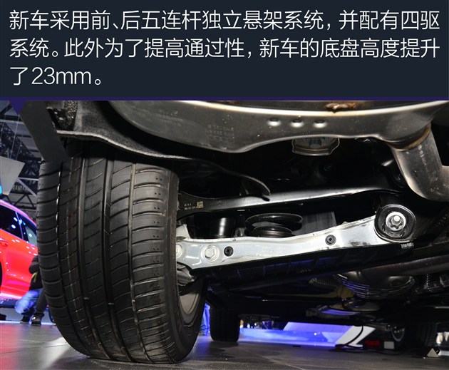 全新奥迪a4 allroad图解 行李厢利用率高