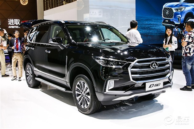 汽车产经网 > 正文近日从相关处获悉,上汽大通d90 suv车型将有望在