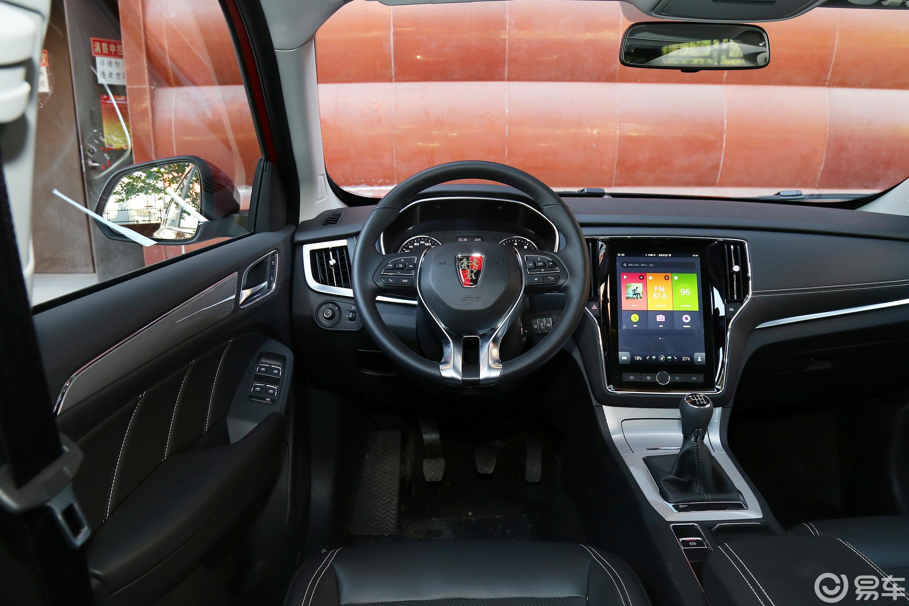 【荣威rx52016款20t 手动 两驱 互联网智惠版内饰汽车图片-汽车图片