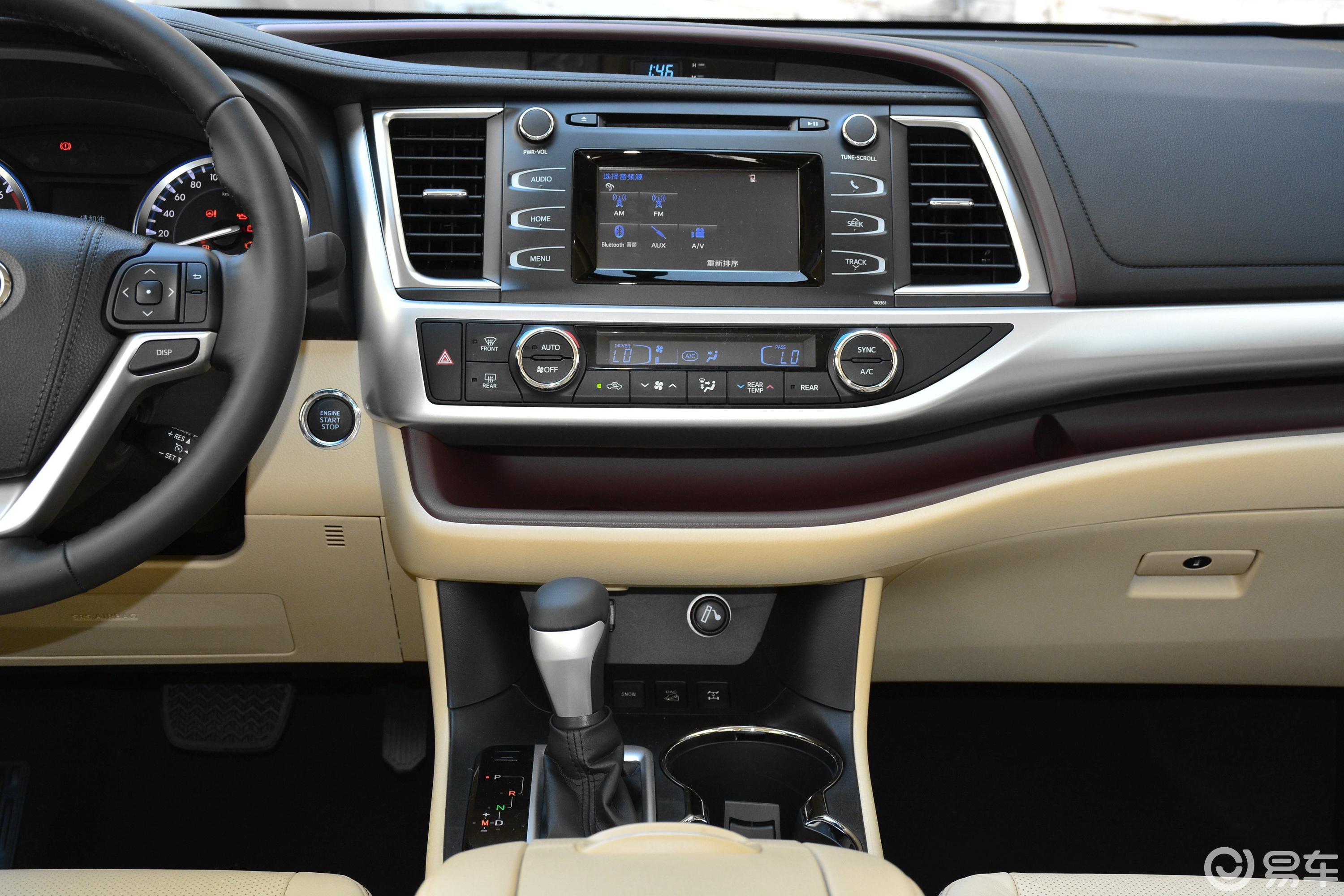 【汉兰达2017款2.