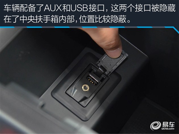 哈弗m6定位更低主打时尚与实用