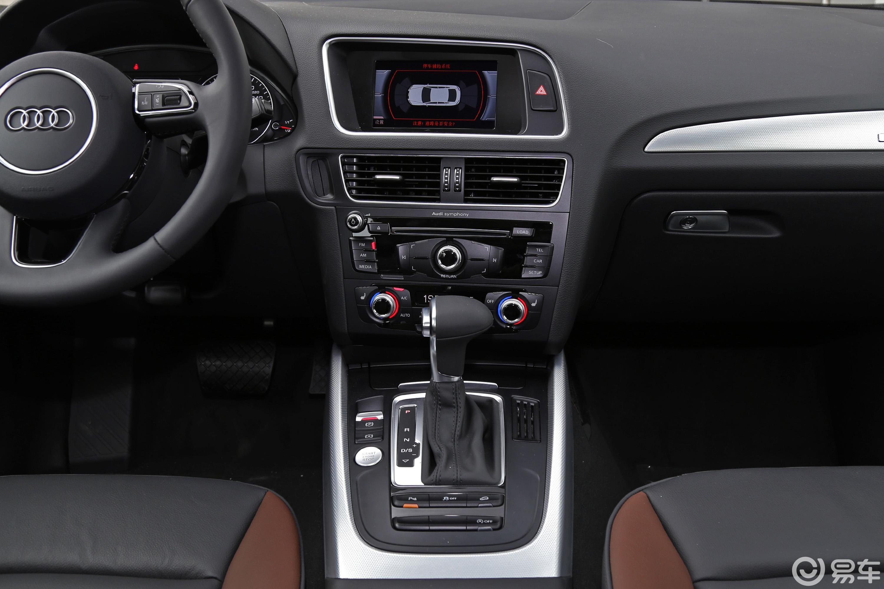 【奥迪q52017款plus 40 tfsi 技术版中控台整体汽车图片-汽车图片大全