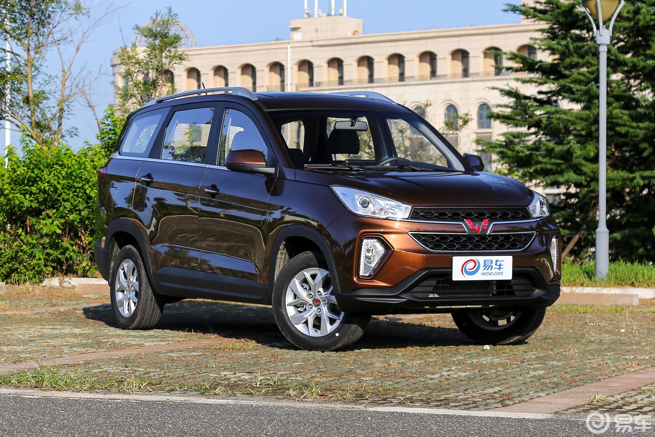 1.5l 手动 豪华型 国v