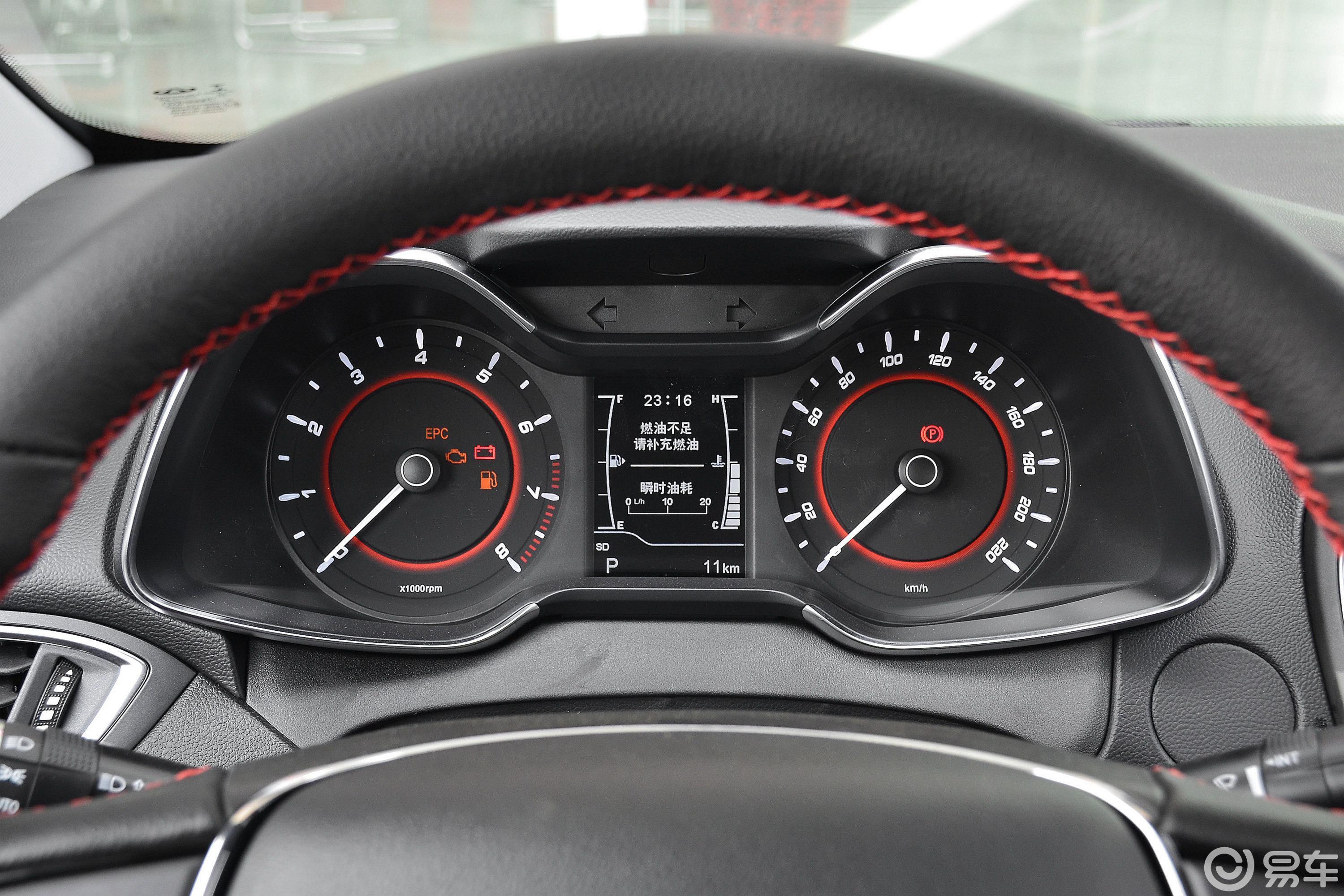 5l cvt 豪华版仪表盘汽车图片-汽车图片大全】-易车