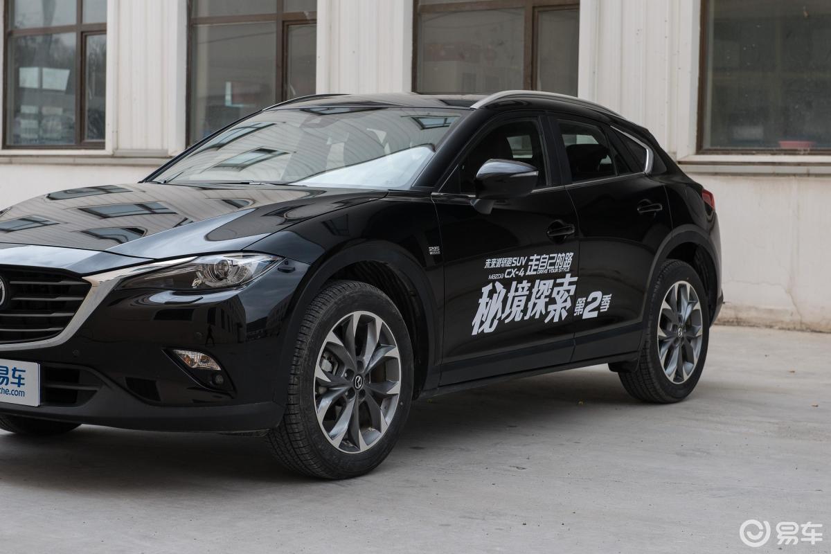 2.5l 手自一体 四驱 蓝天无畏版