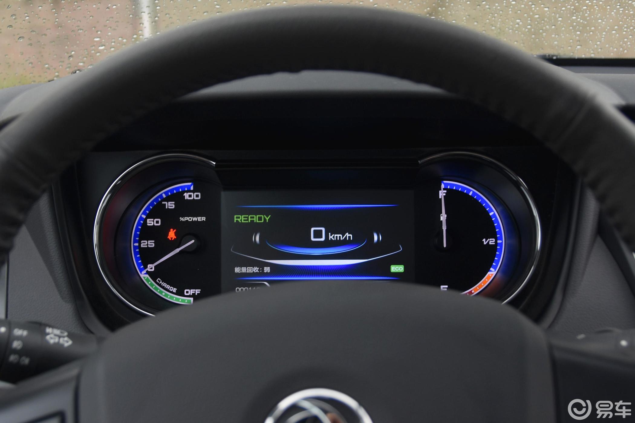 【风神e702018款超睿版仪表盘汽车图片-汽车图片大全】-易车