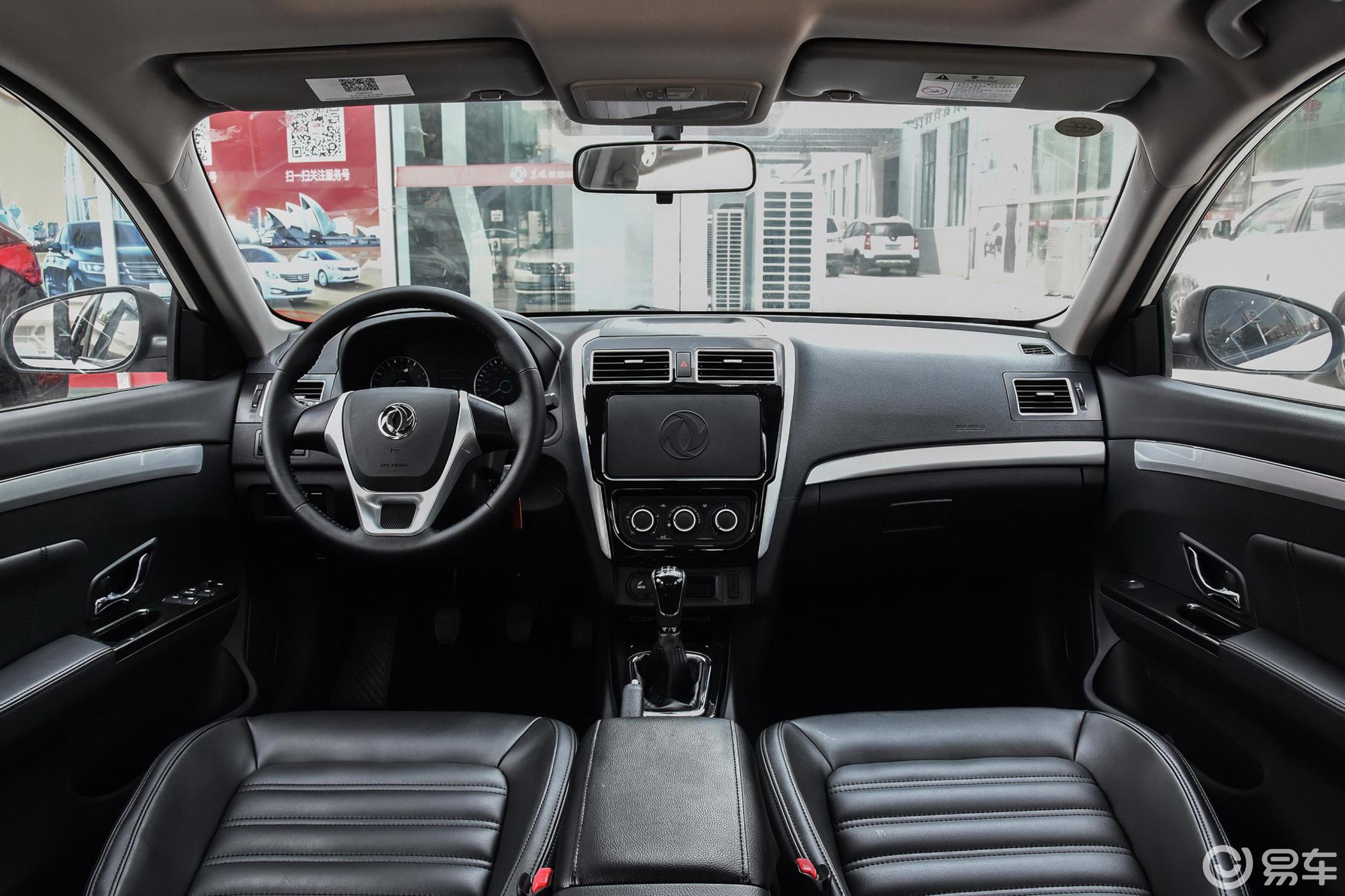 【景逸s502016款1.