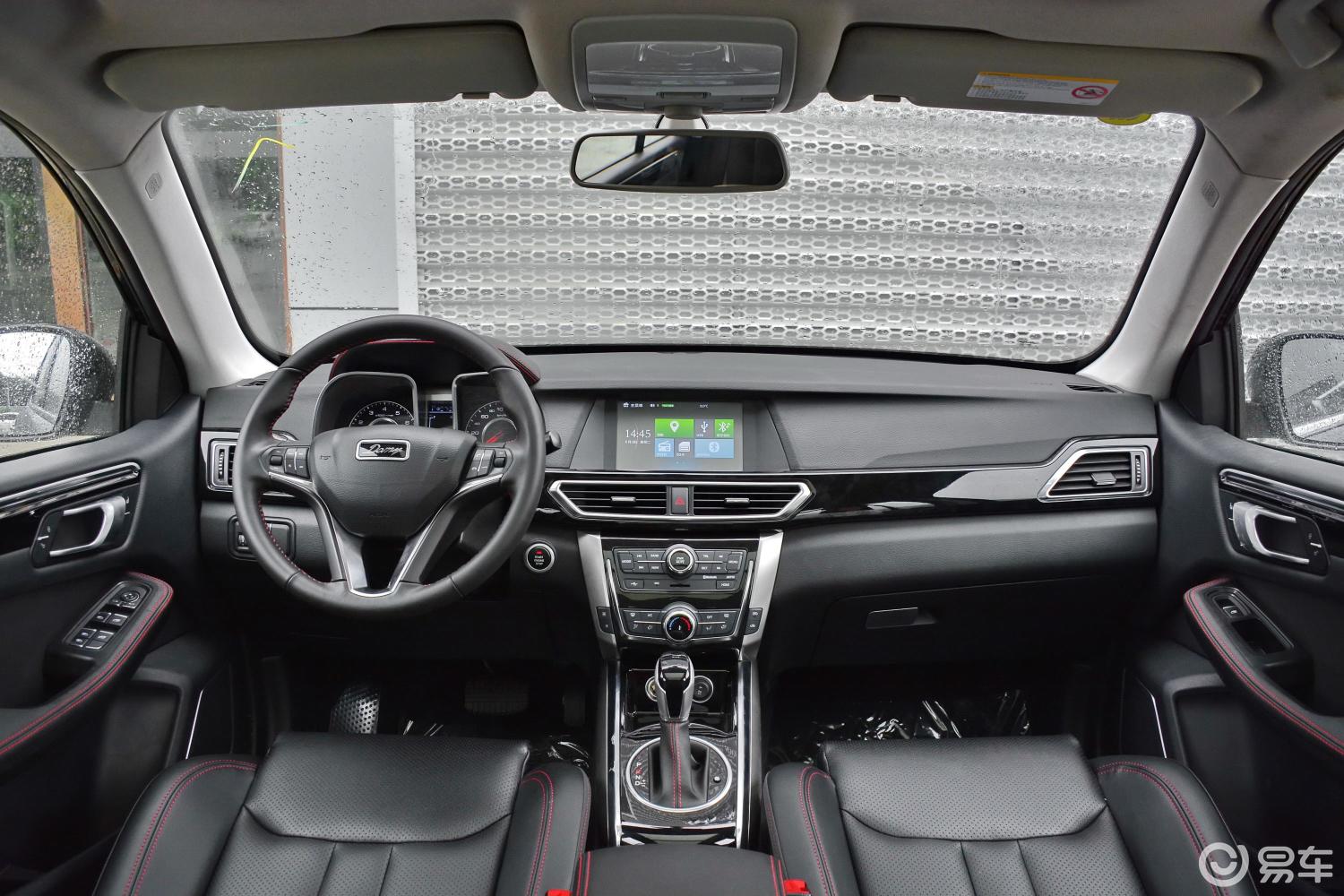 【大迈x52017款升级版 1.