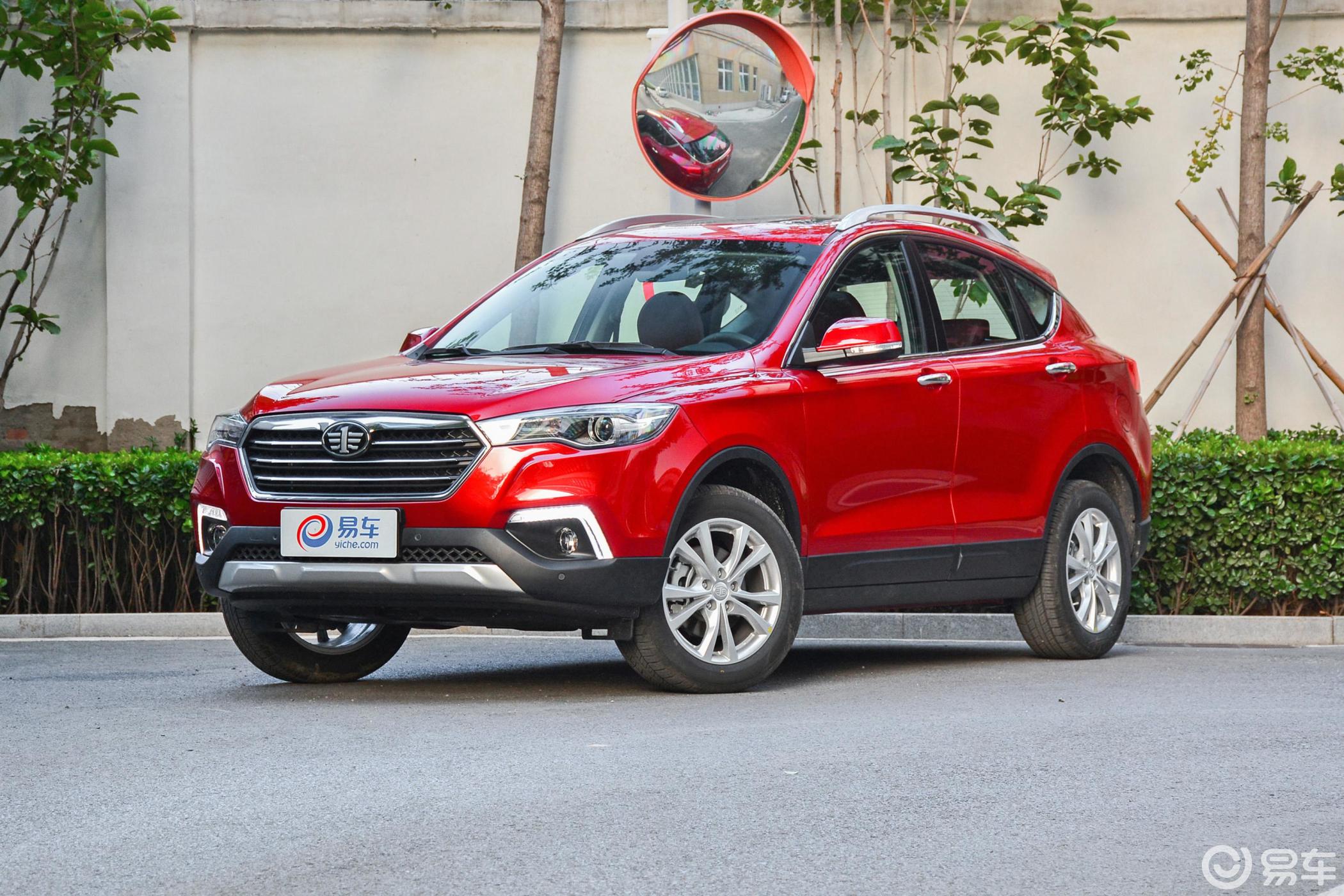 【奔腾x802017款2.