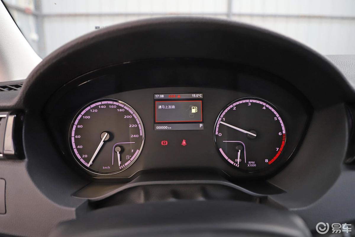 【观致32017款三厢 1.