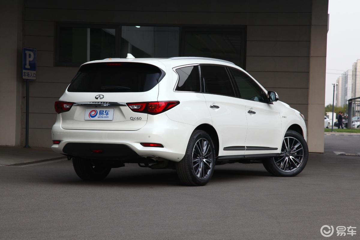 【英菲尼迪qx602017款2.