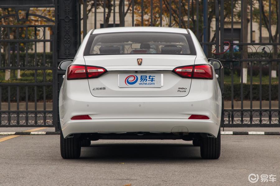 【荣威3602018款plus 1.