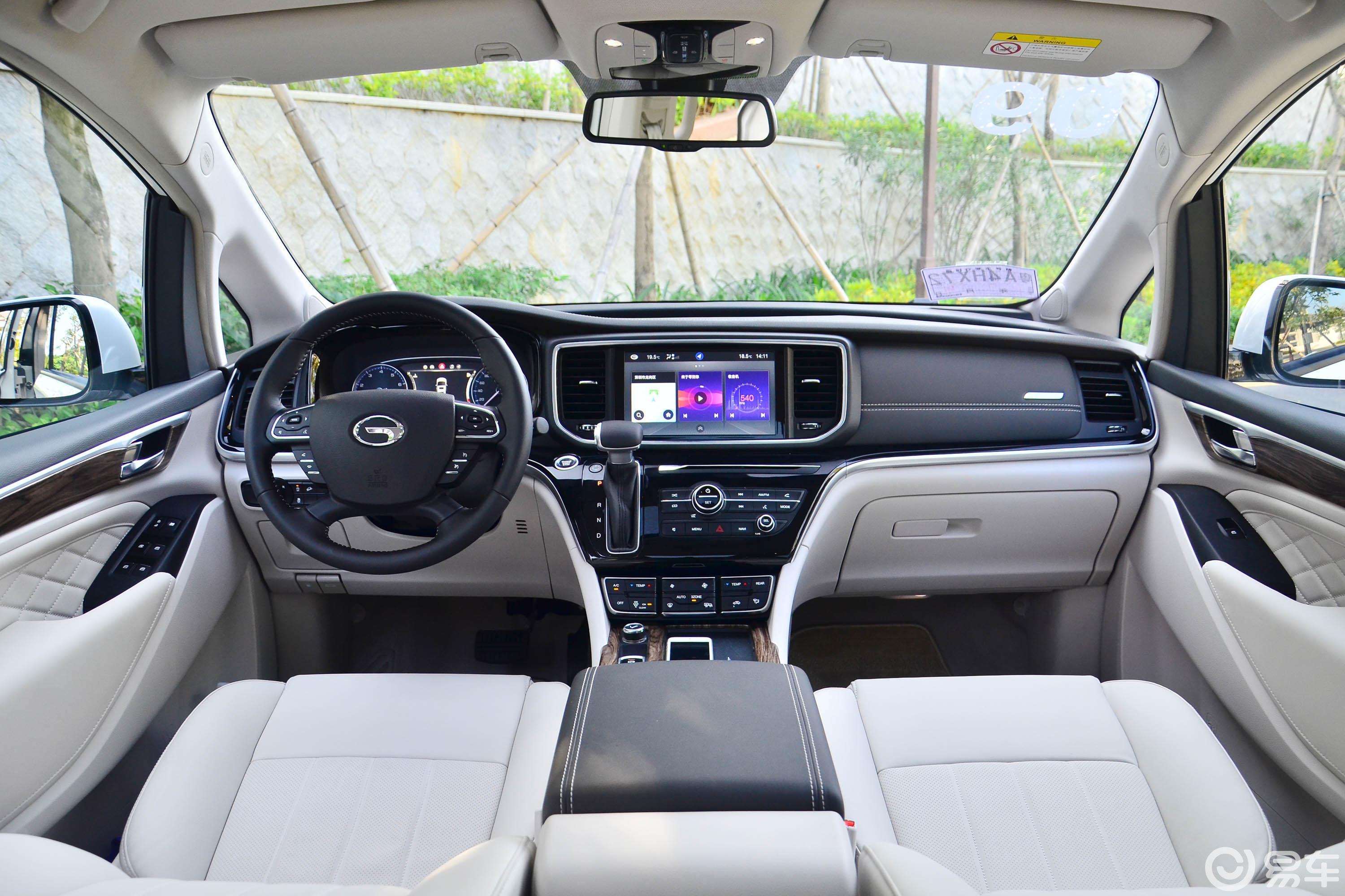 【传祺gm82018款320t 尊贵版内饰全景正拍汽车图片-汽车图片大全】