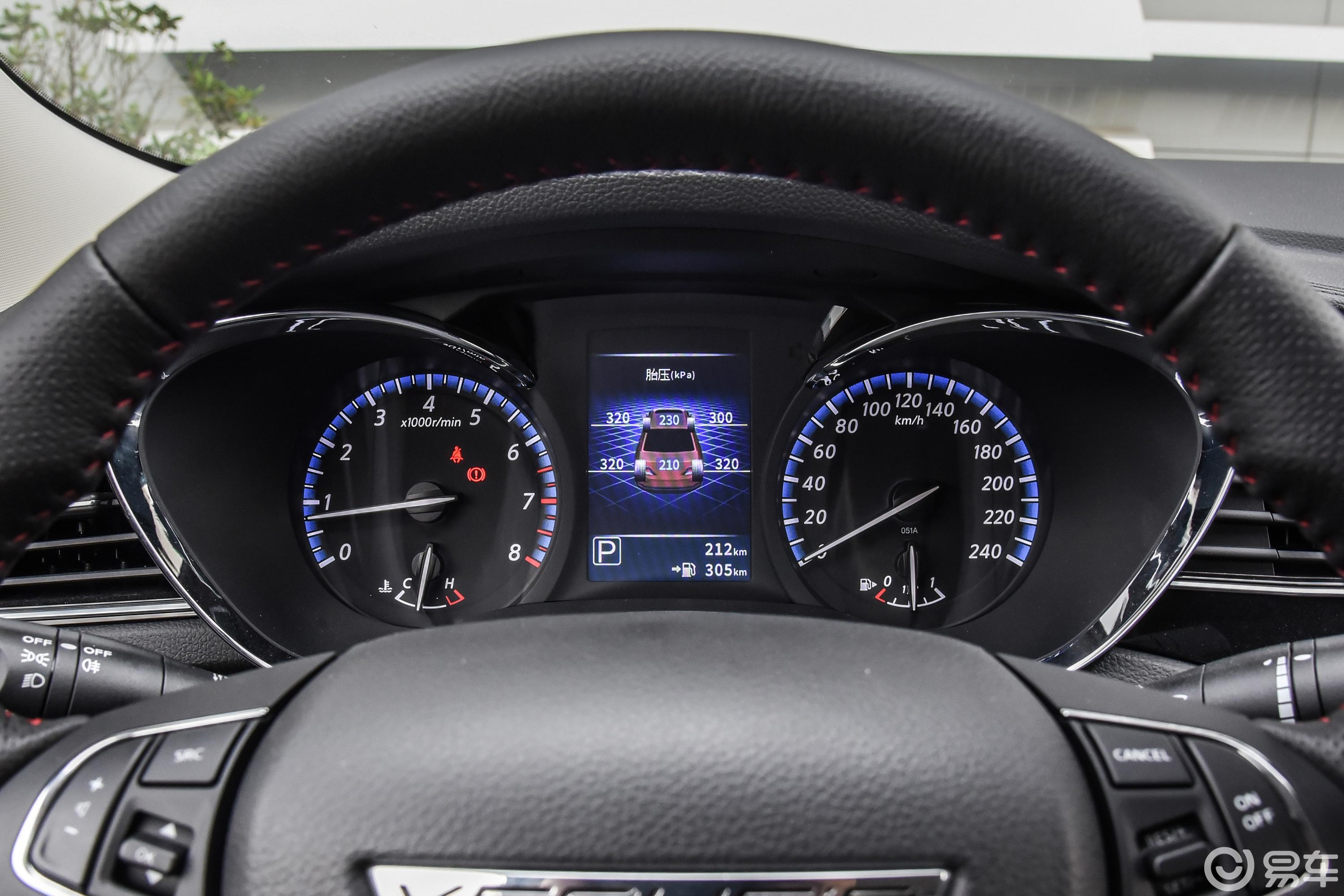 6l cvt 智联豪华版仪表盘汽车图片-汽车图片大全】-易车