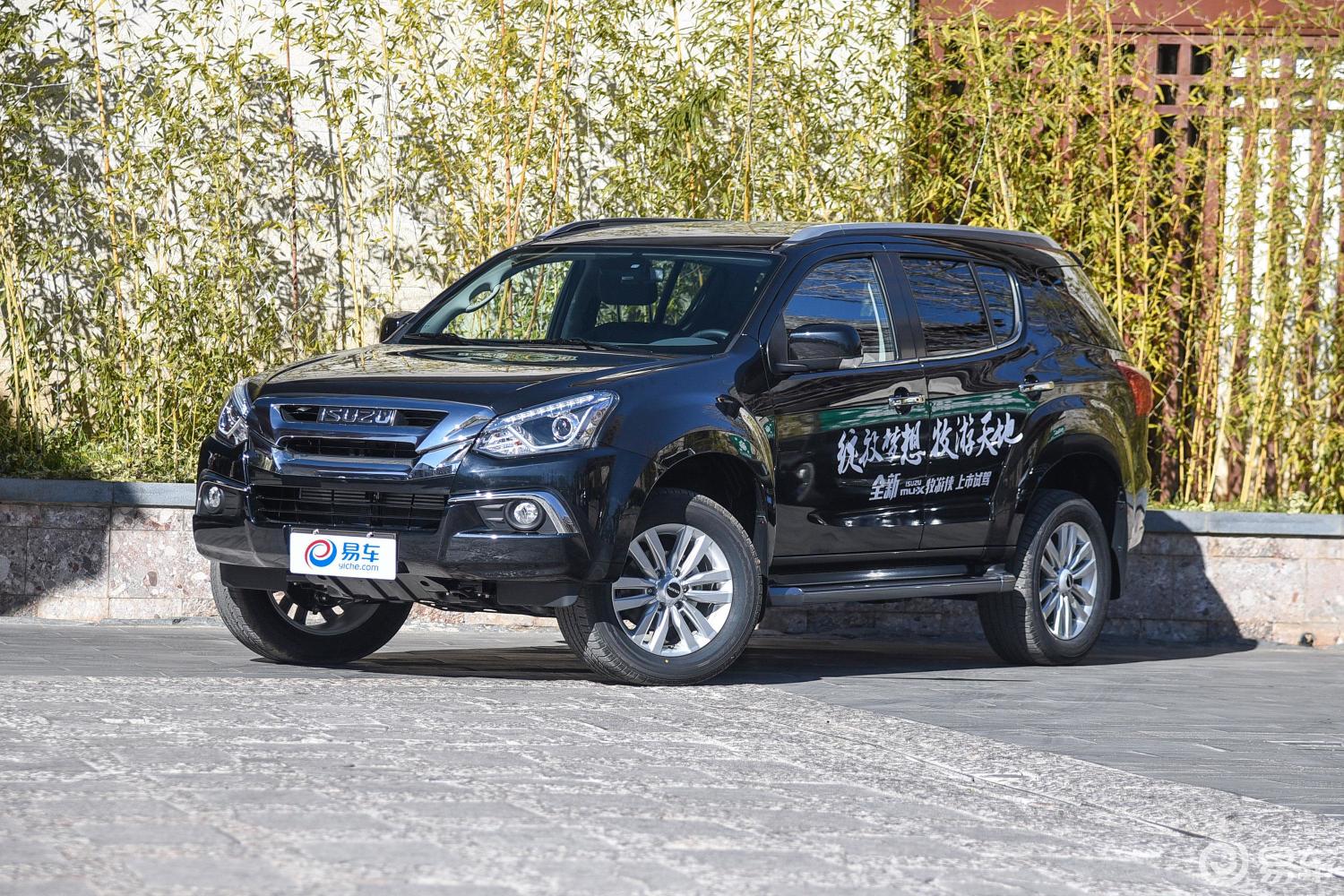 【牧游侠2018款1.