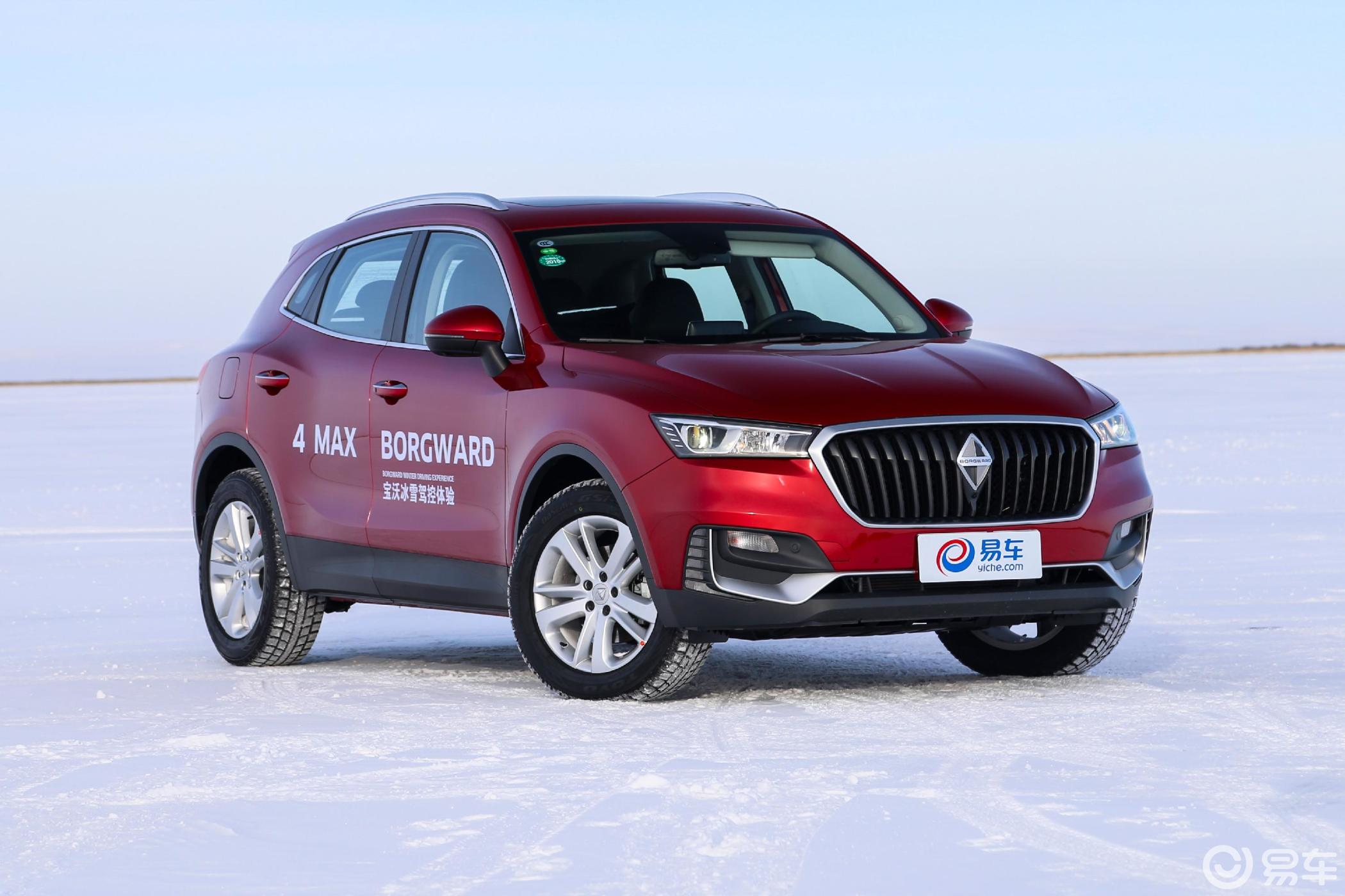 25t 四驱 风尚版