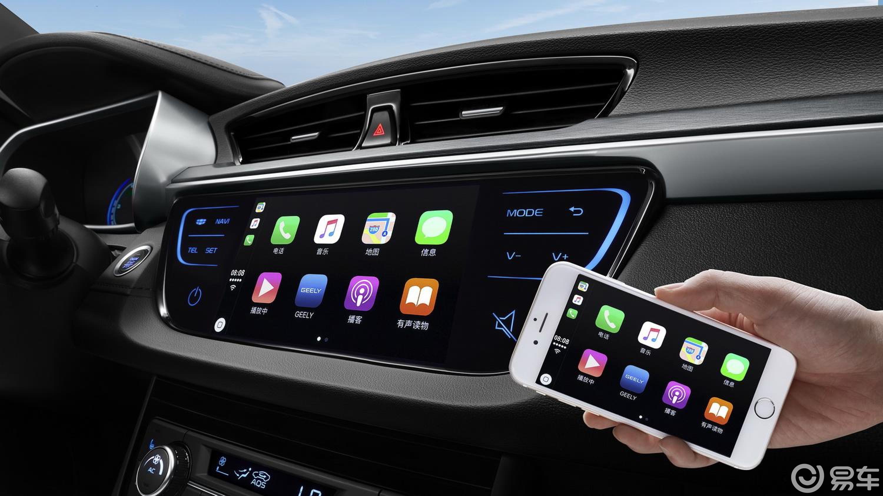 【帝豪ev2019款ev500 精英型超长续航版汽车图片-汽车图片大全】-易车