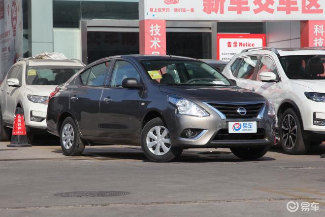 【陽光】最新東風日產陽光報價_圖片_參數_易車