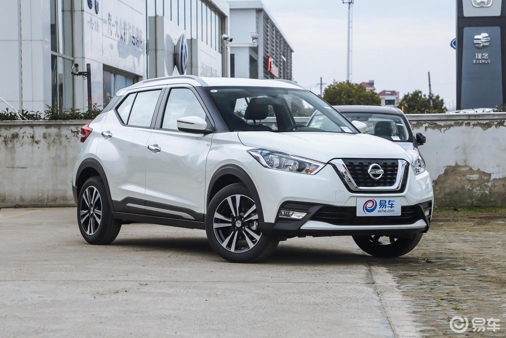 【日产奇瑞a31.5l cvt 智行版】报价_图片_-参数_易车