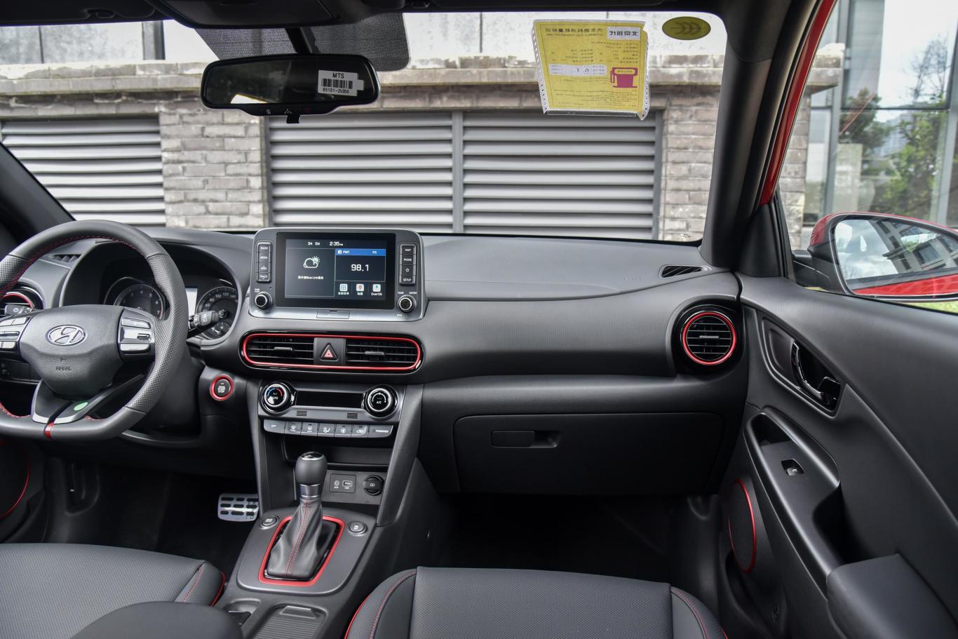 encino 昂希诺1.6t 双离合 致跑版内饰