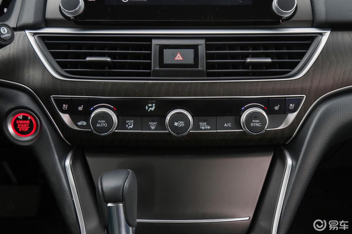 【雅阁2018款260turbo 旗舰版 国v空调汽车图片-汽车图片大全】-易车