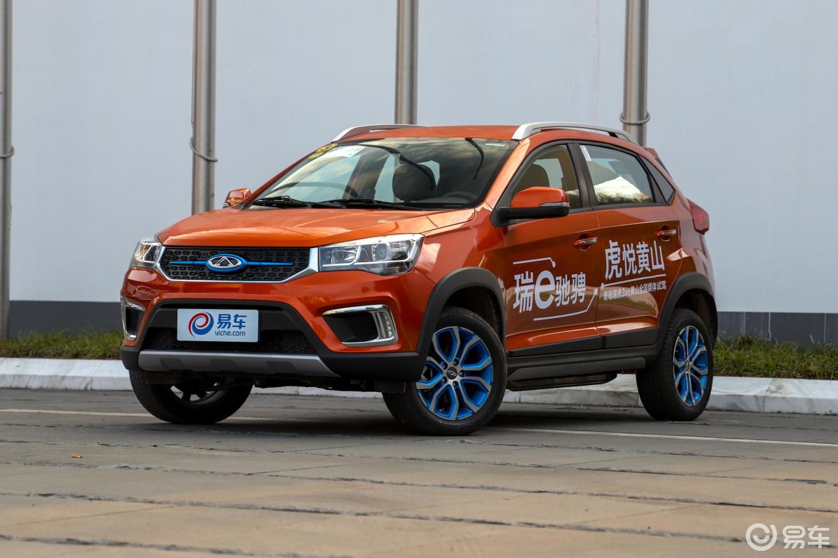 【瑞虎3xe2018款400 畅行版侧前45度车头向左水平汽车图片-汽车图片