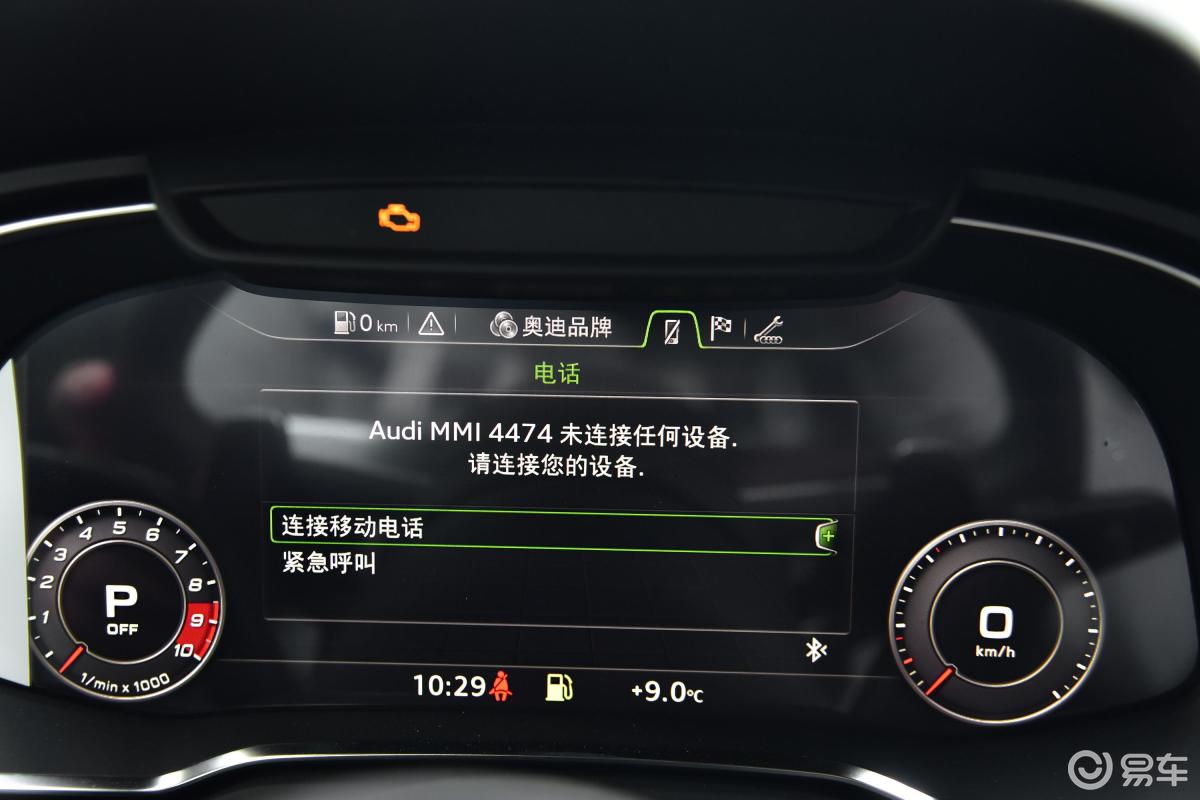 【奥迪r82017款v10 coupe仪表盘汽车图片-汽车图片大全】-易车