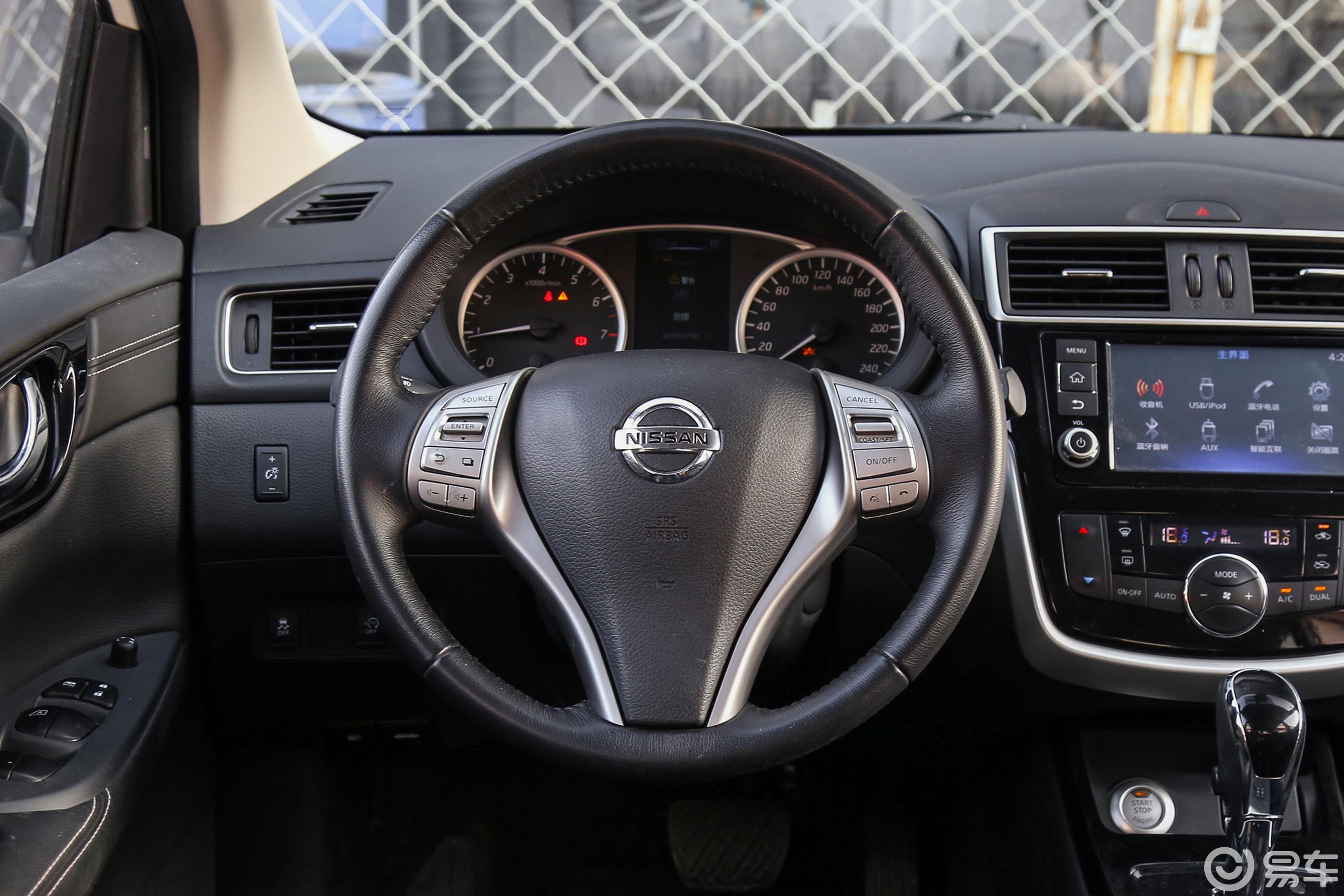 6l cvt 智尊版方向盘汽车图片-汽车图片大全】-易车