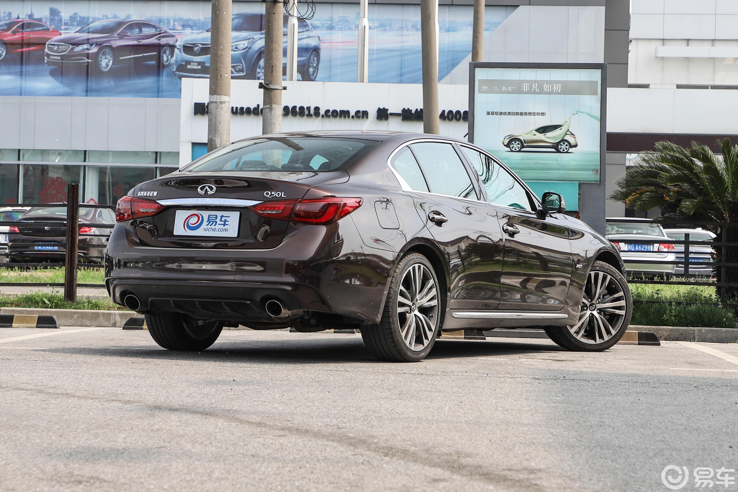 【英菲尼迪q50l2018款2.