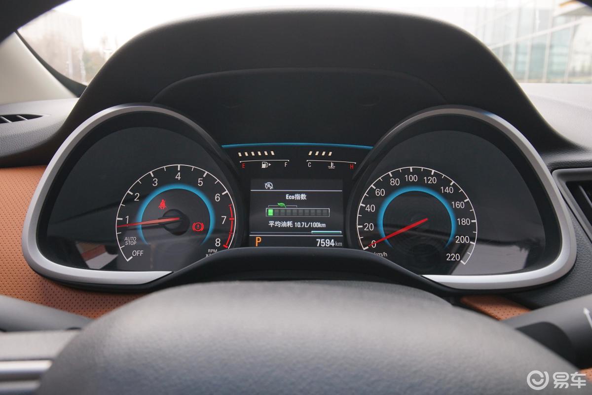 320 手自一体 欣尚版