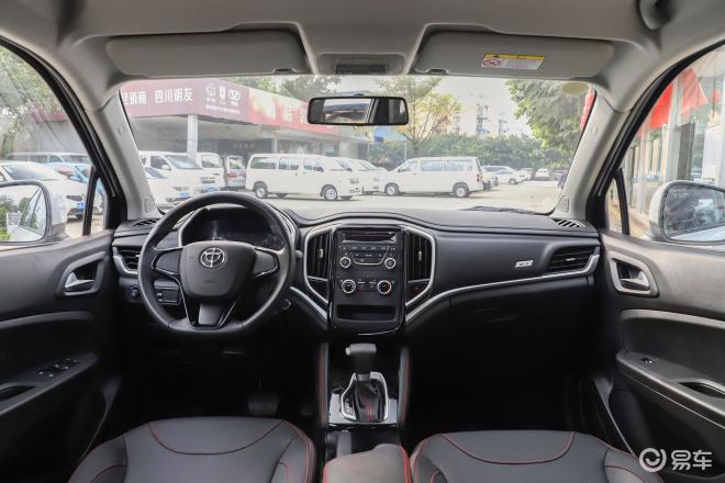 不仅价格低关键还省油中华v3成交价567万起