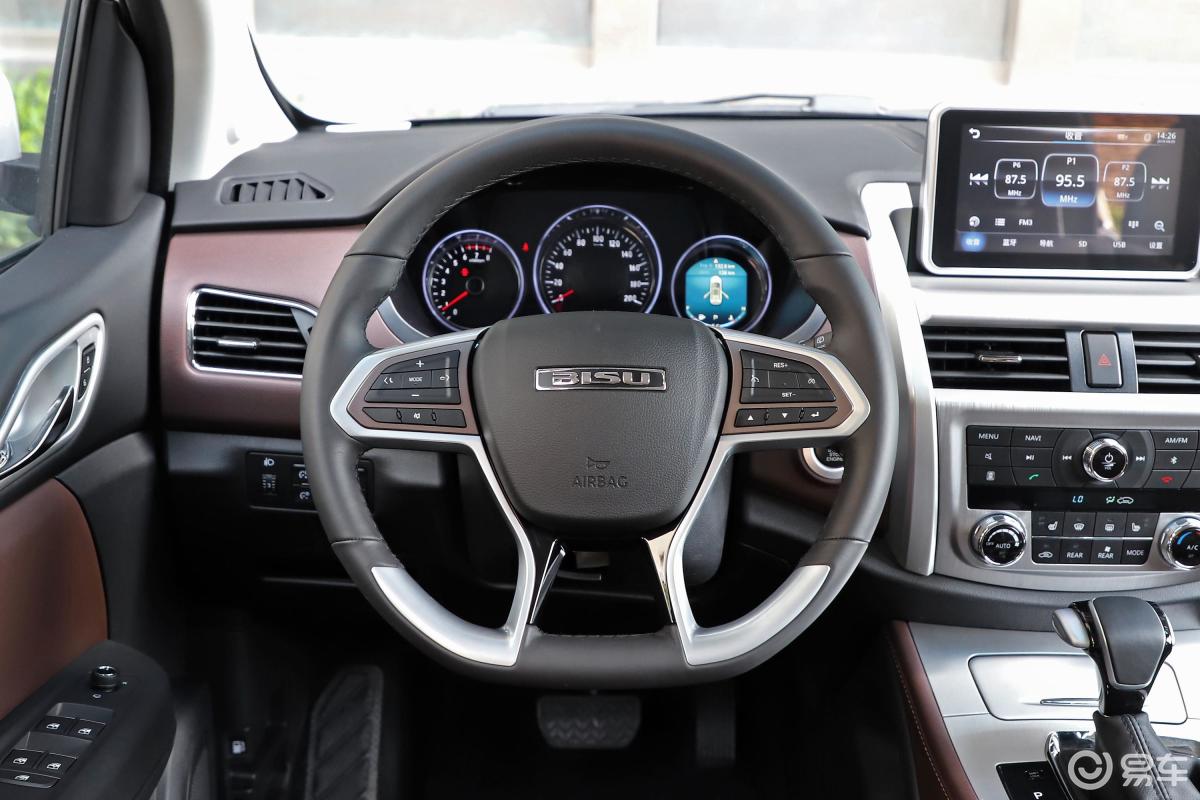 5t 手自一体 旗舰版内饰汽车图片-汽车图片大全】-易车