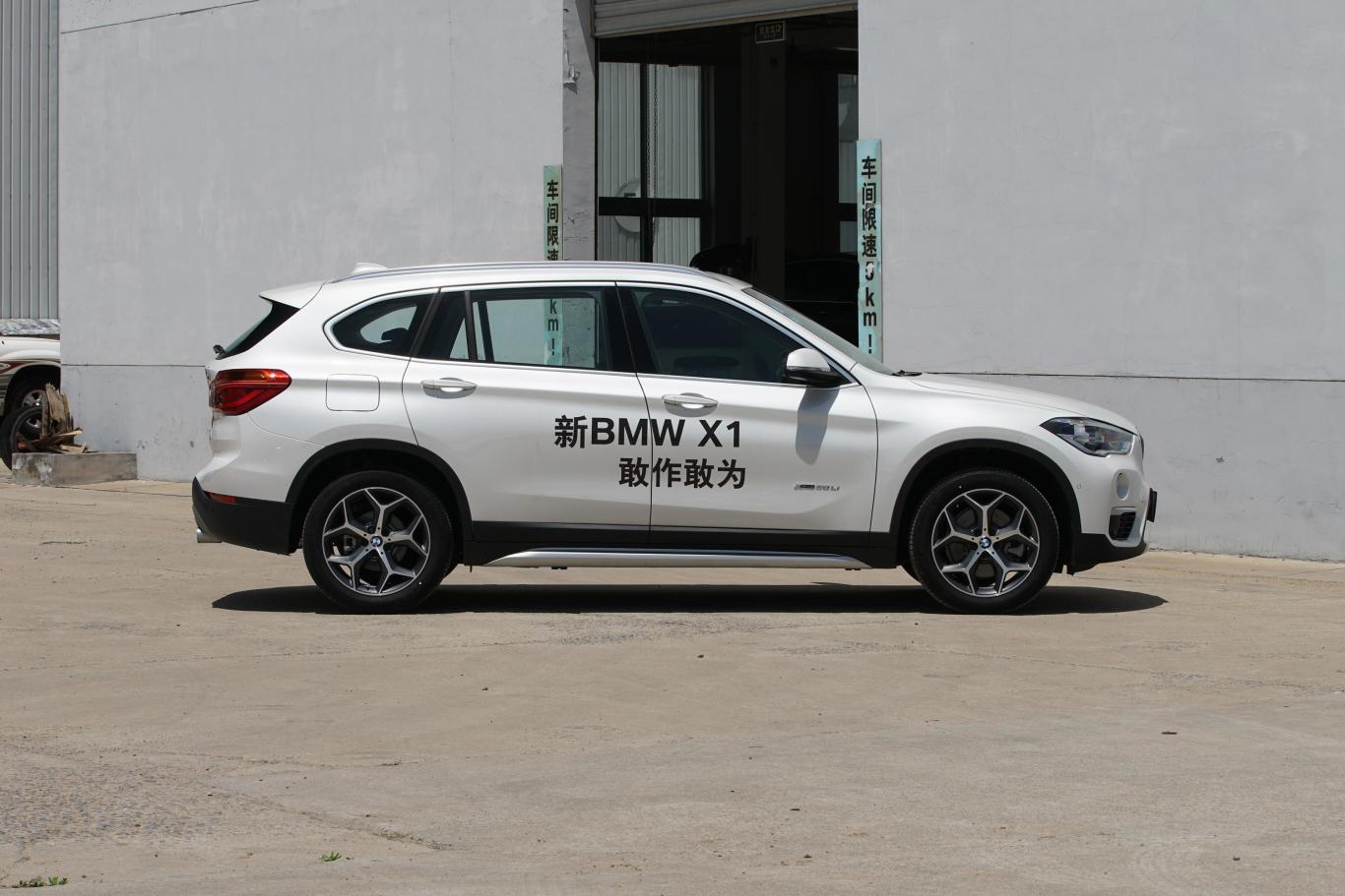 【宝马x1xdrive20li 豪华版正侧车头向右水平图片-汽车图片大全】