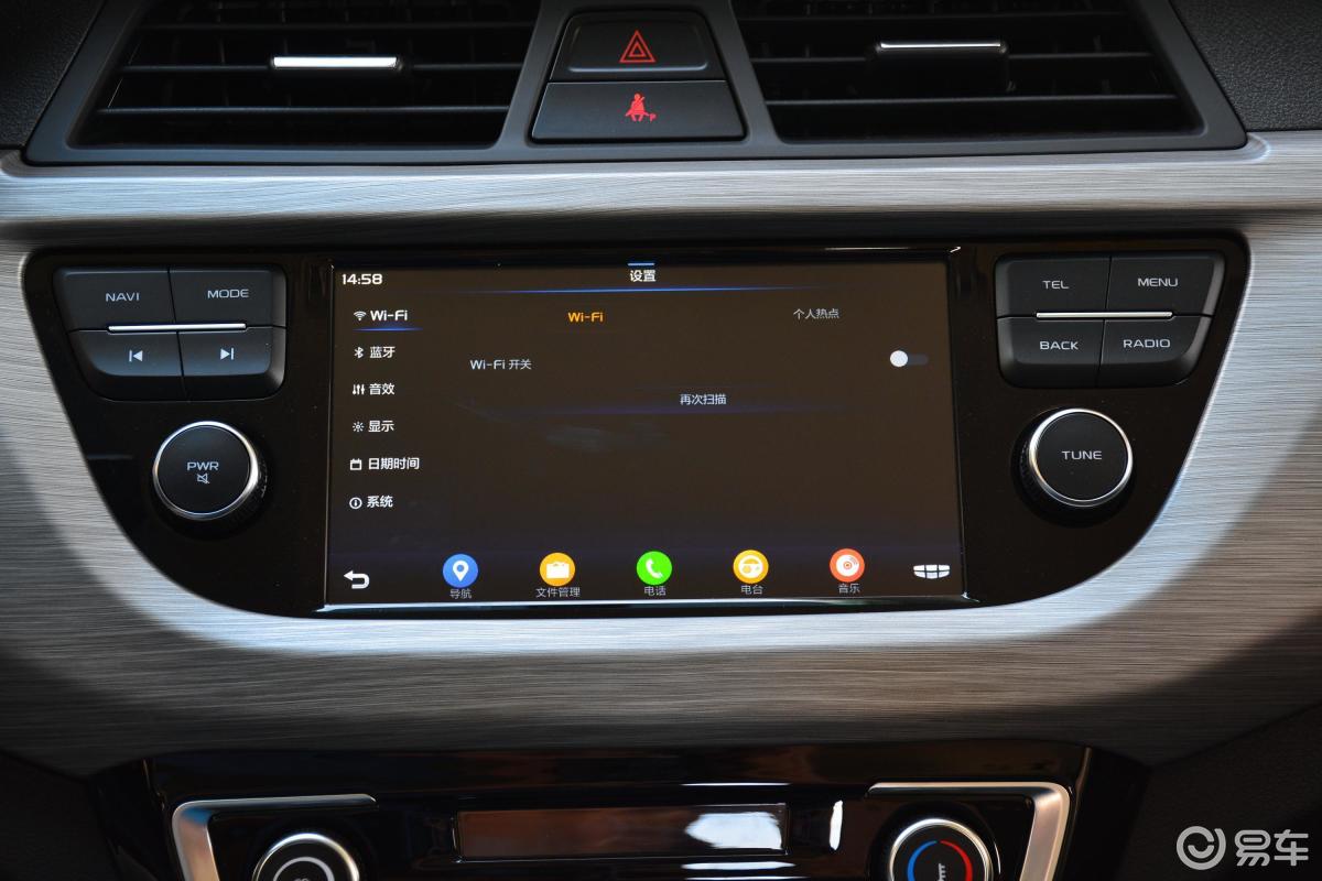 吉利汽车  远景x3  2017款 2017款  1.5l 自动 精英版 1.