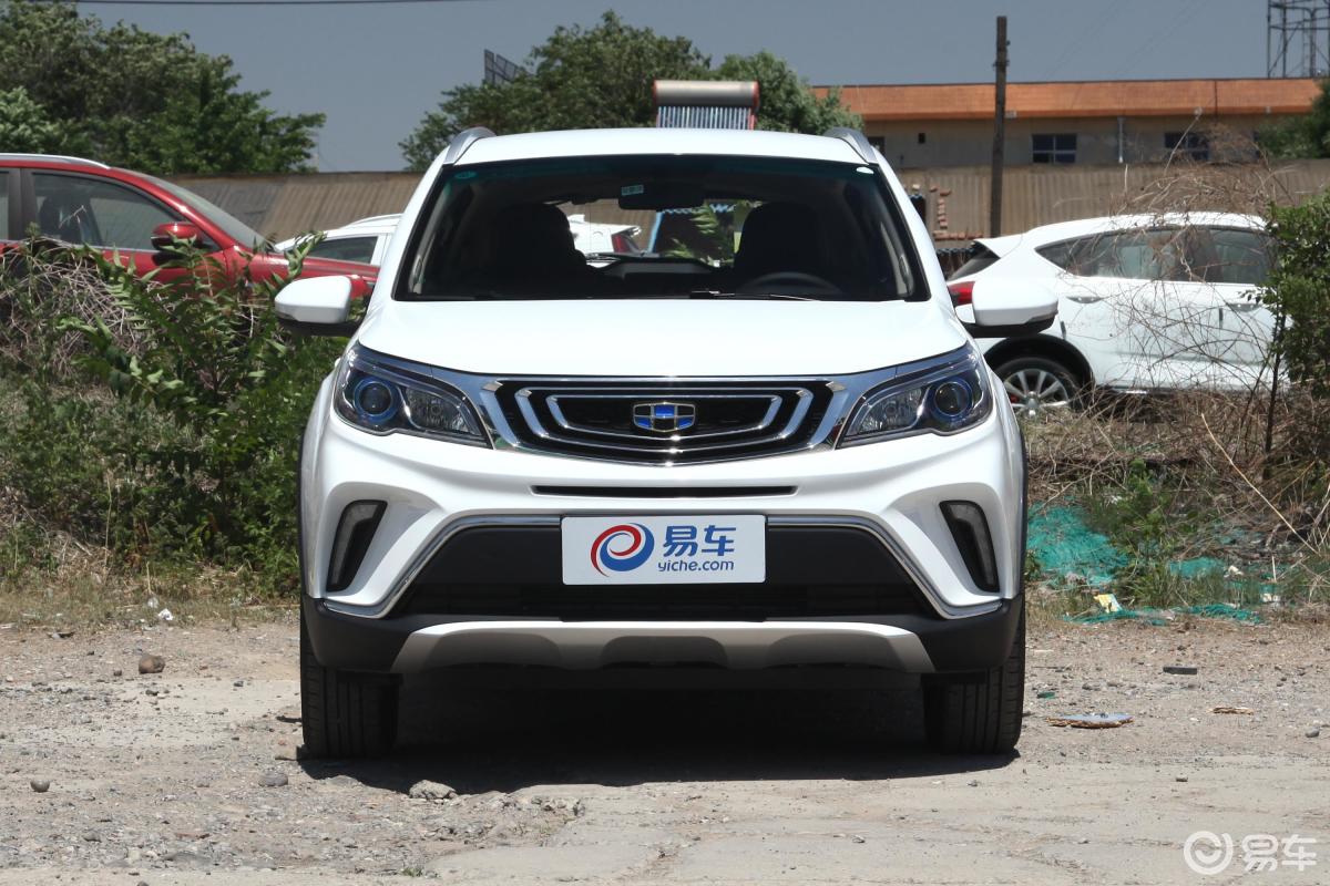 【远景x32017款1.