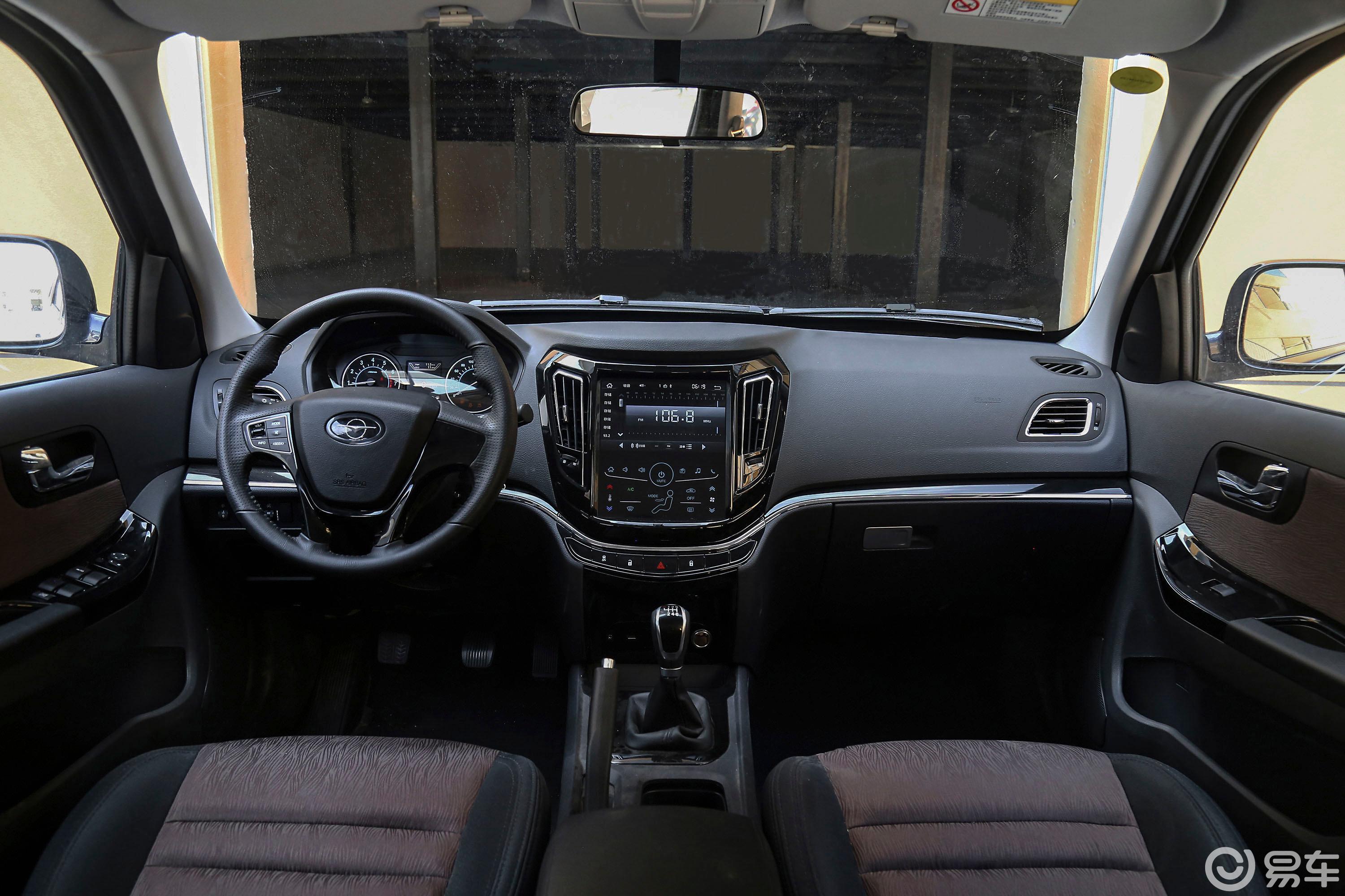 【海马s72017款1.