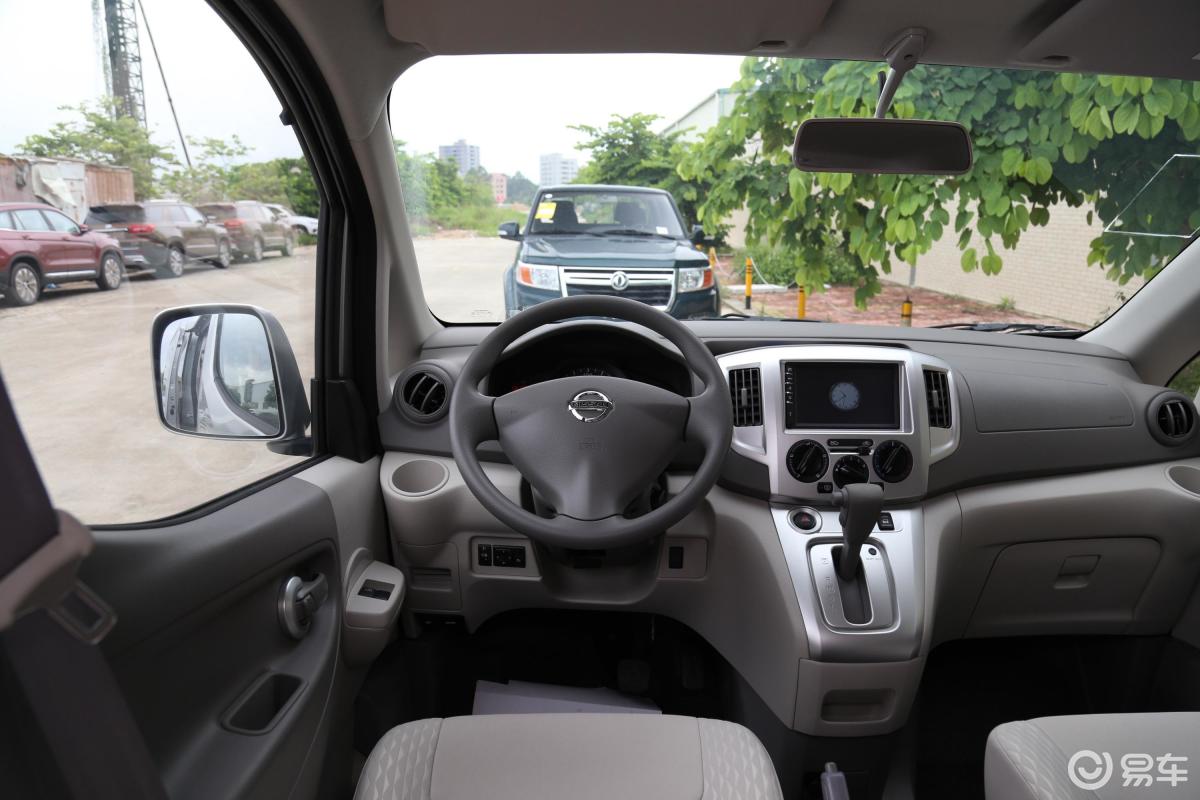 【日产nv2002018款1.