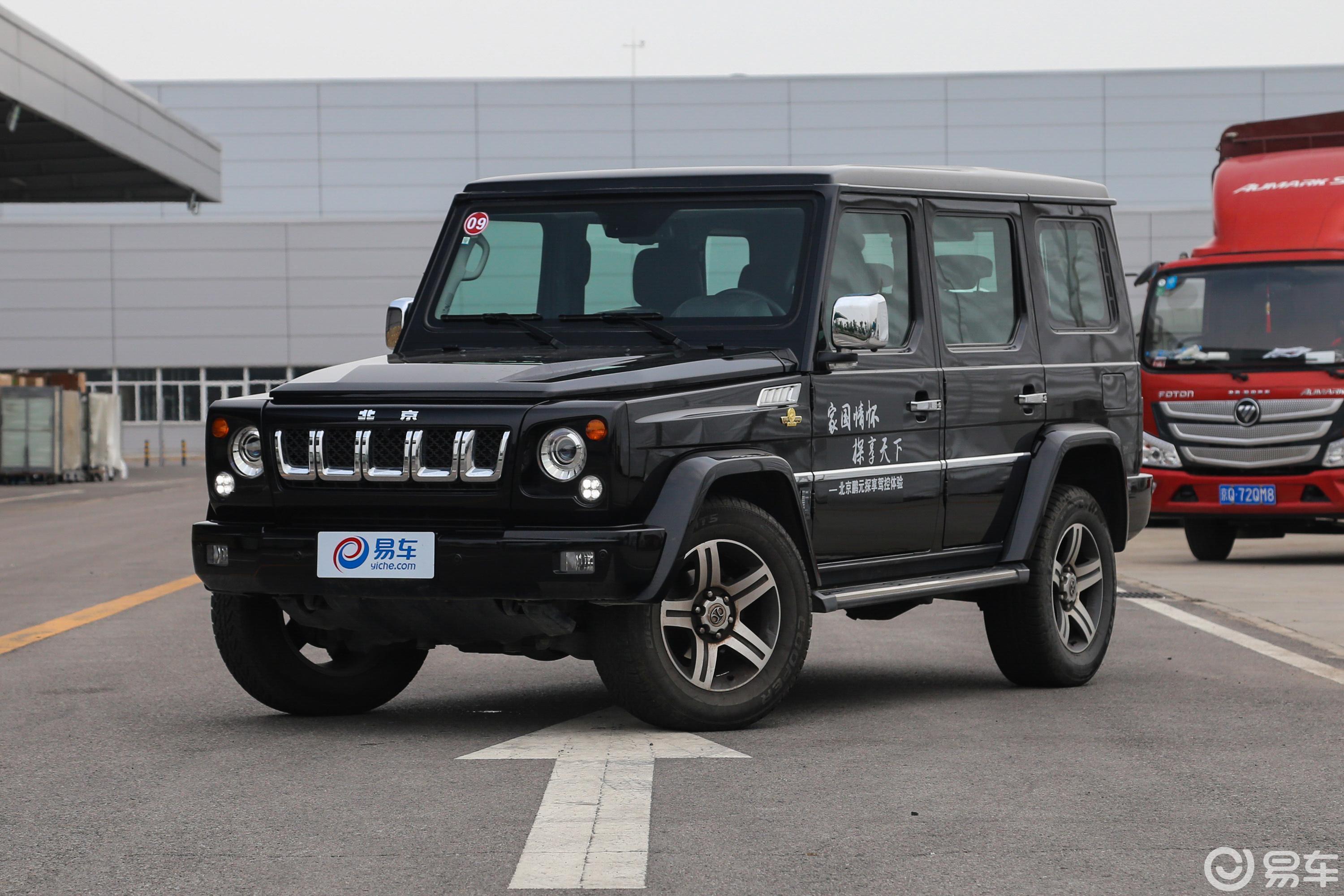 【北京bj802016款2.