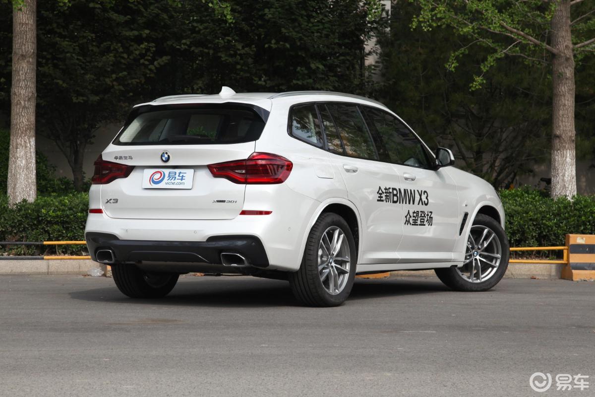 【宝马x32018款xdrive 30i 领先版 m运动套装 国v侧后45度车头向右