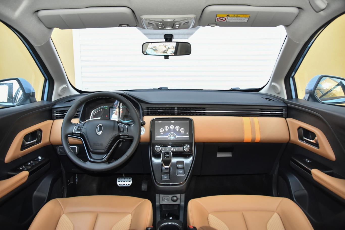 欧拉iq智联版内饰