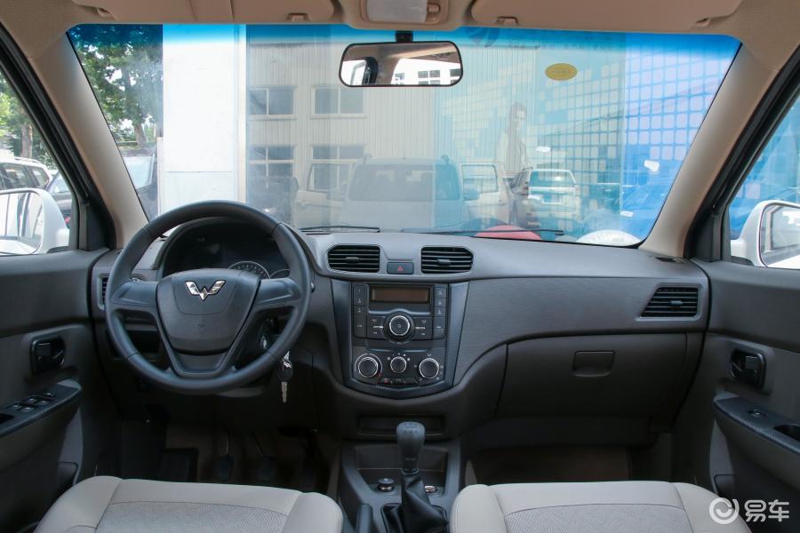 【五菱宏光s2016款1.