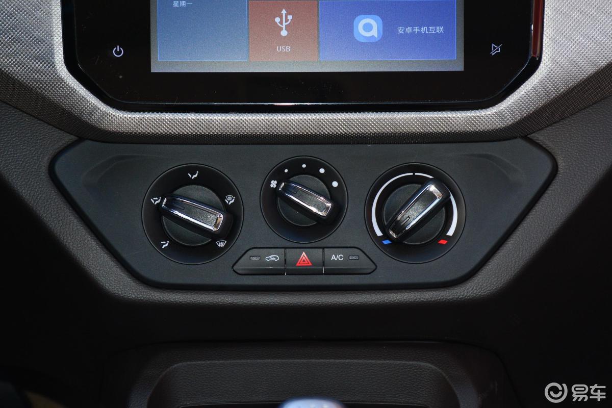 【五菱宏光s2018款1.