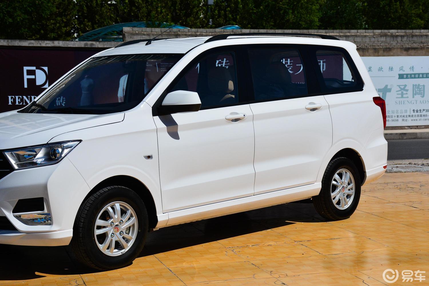 【五菱宏光s2018款1.