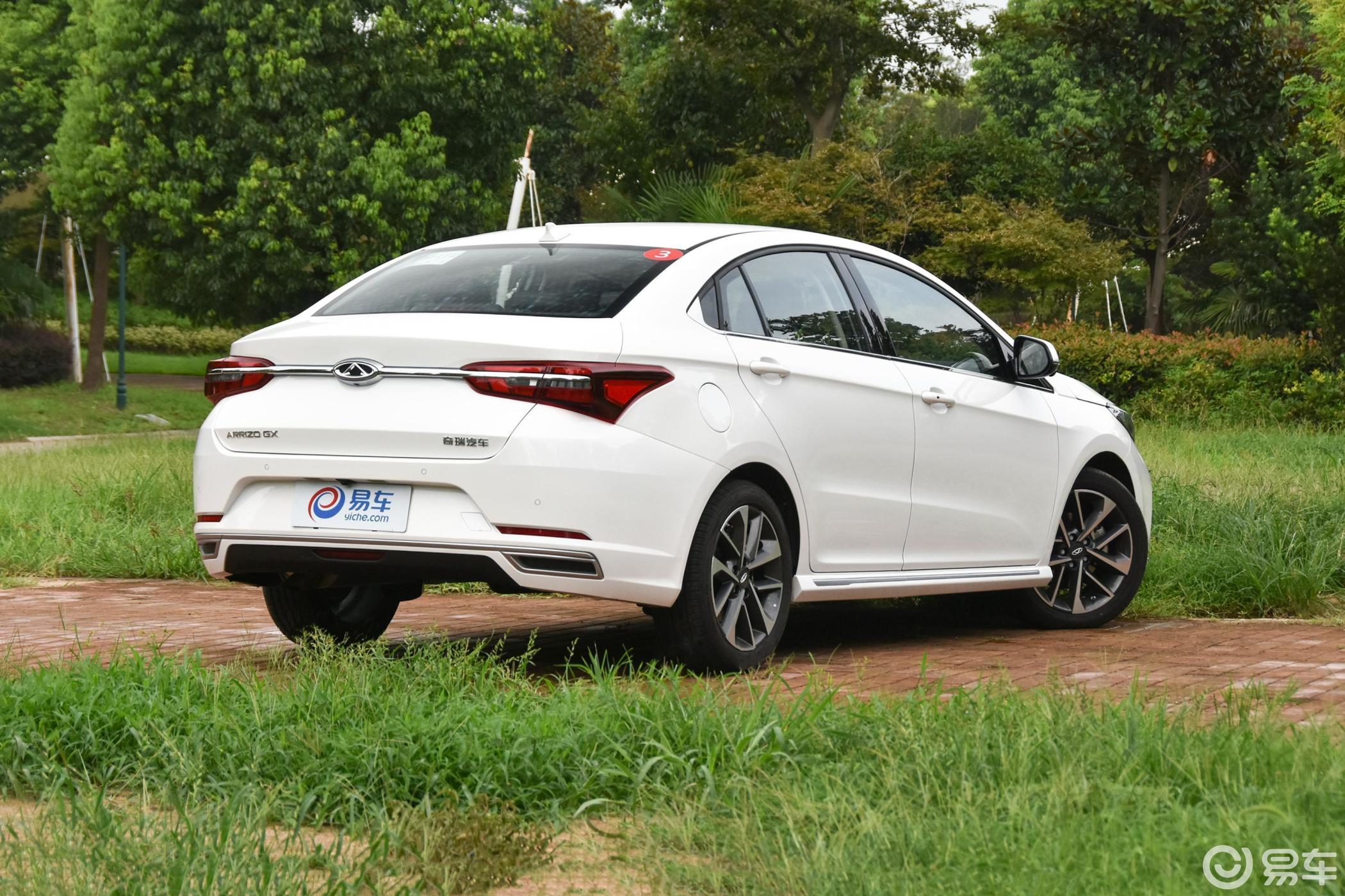 【艾瑞泽gx2018款1.