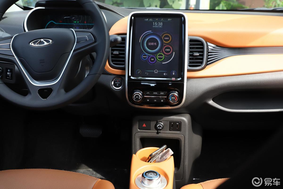 【小蚂蚁2018款400 智享版 4座中控台整体汽车图片-汽车图片大全】