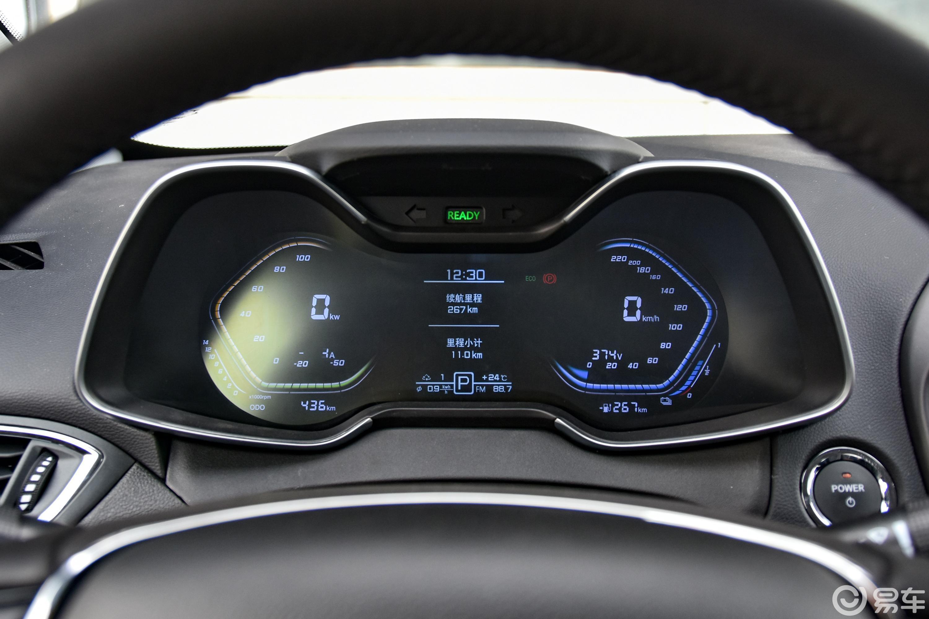 奇瑞新能源  艾瑞泽5e  2018款  2018款  2017款  450 智享版  450