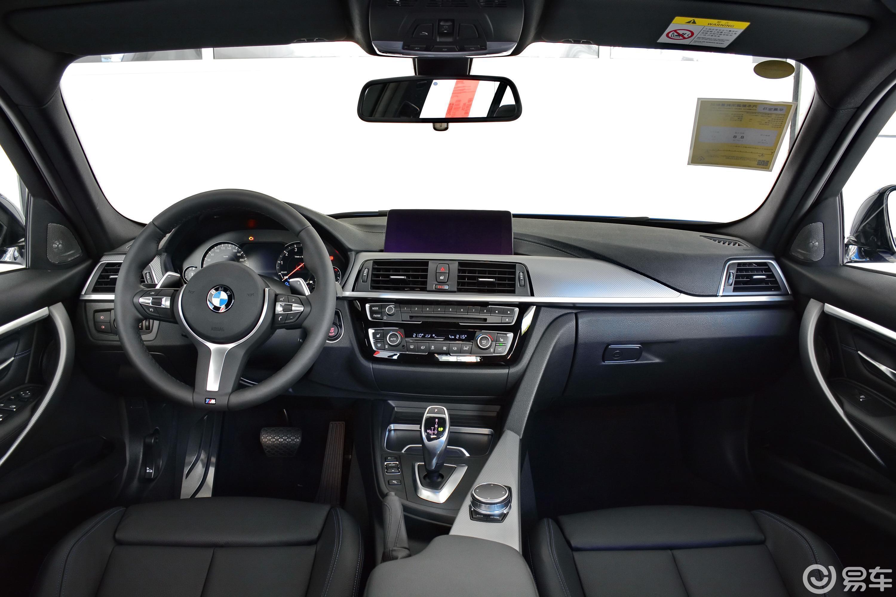 【宝马3系2019款320i m运动曜夜版内饰全景正拍汽车图片-汽车图片大全