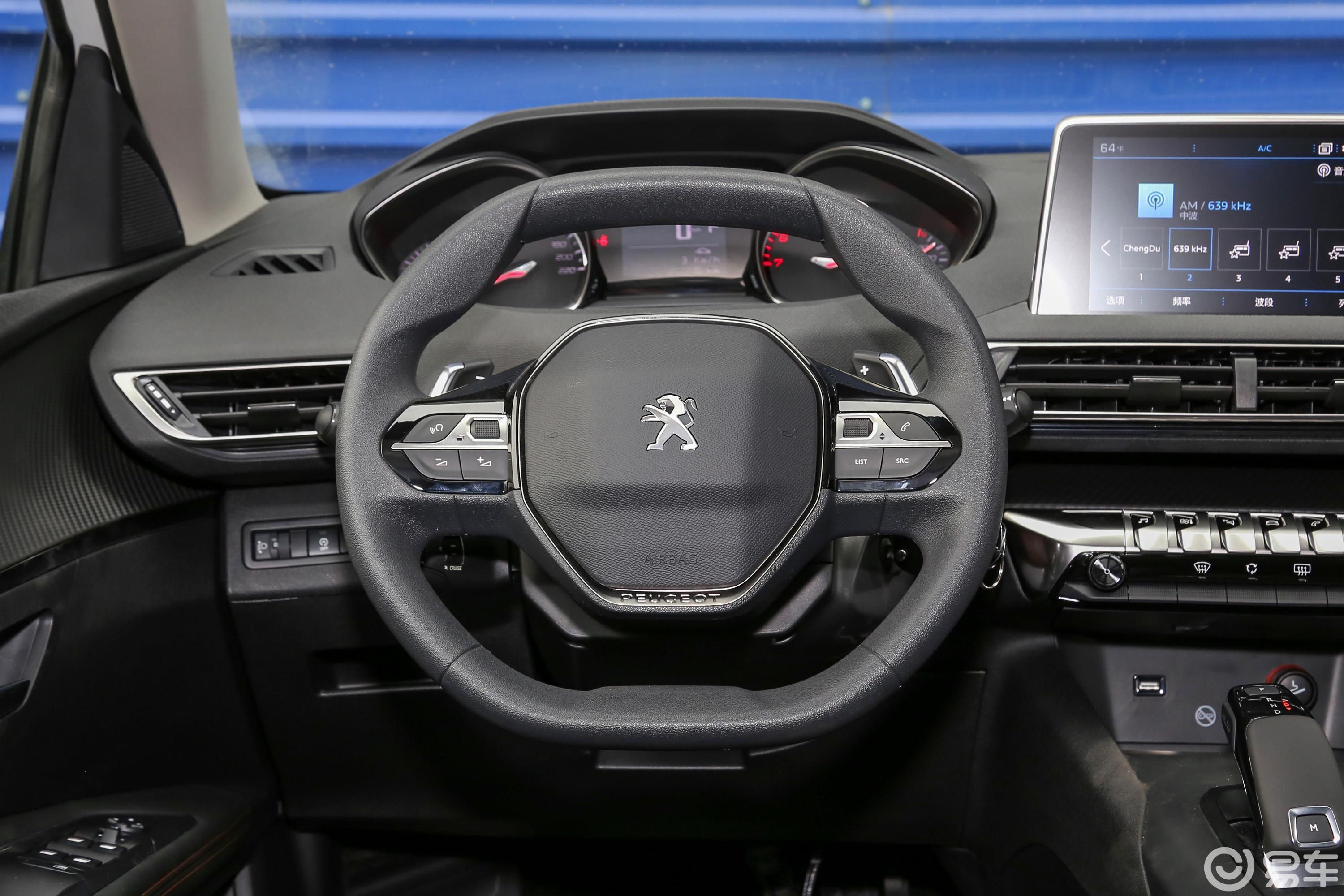 【标致50082019款350thp 领先版 5座方向盘汽车图片-汽车图片大全】