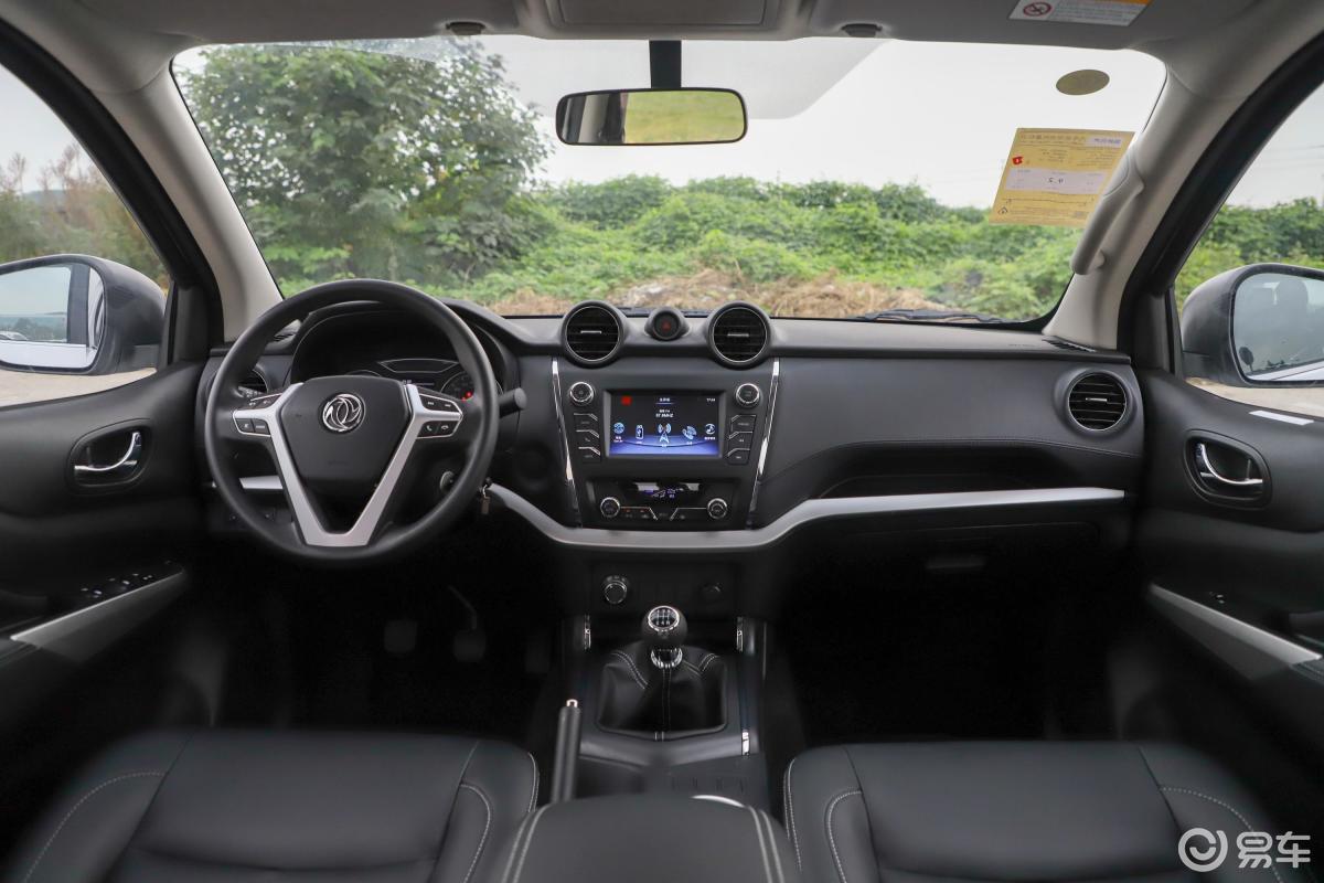 5t 手动 四驱 标准版 柴油 国v内饰全景正拍图片-汽车图片大全】-易车