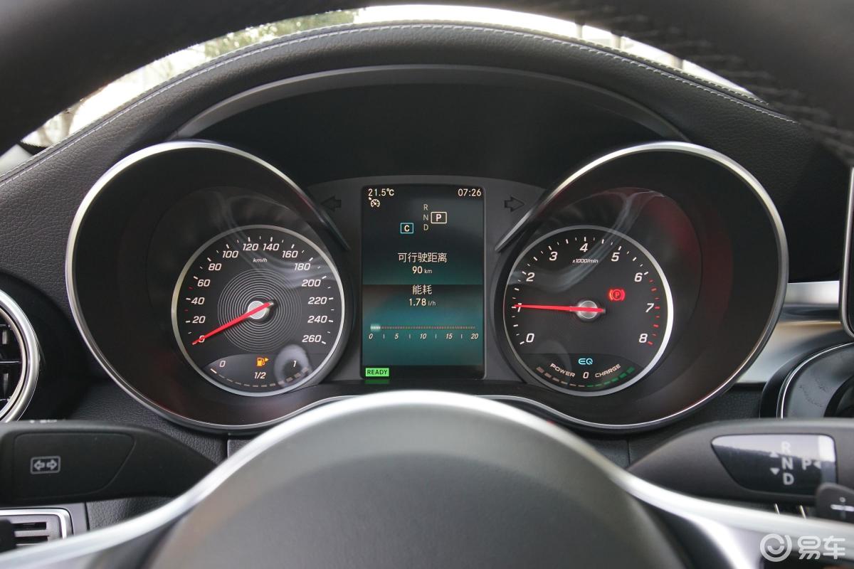 【奔驰c级2019款c 260 l 运动轿车仪表盘汽车图片-汽车图片大全】
